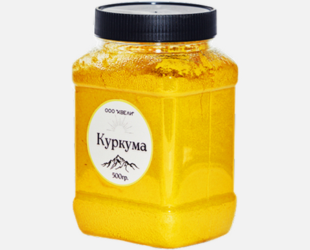Куркума 500гр пэт-банка